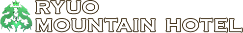 竜王マウンテンホテル–公式