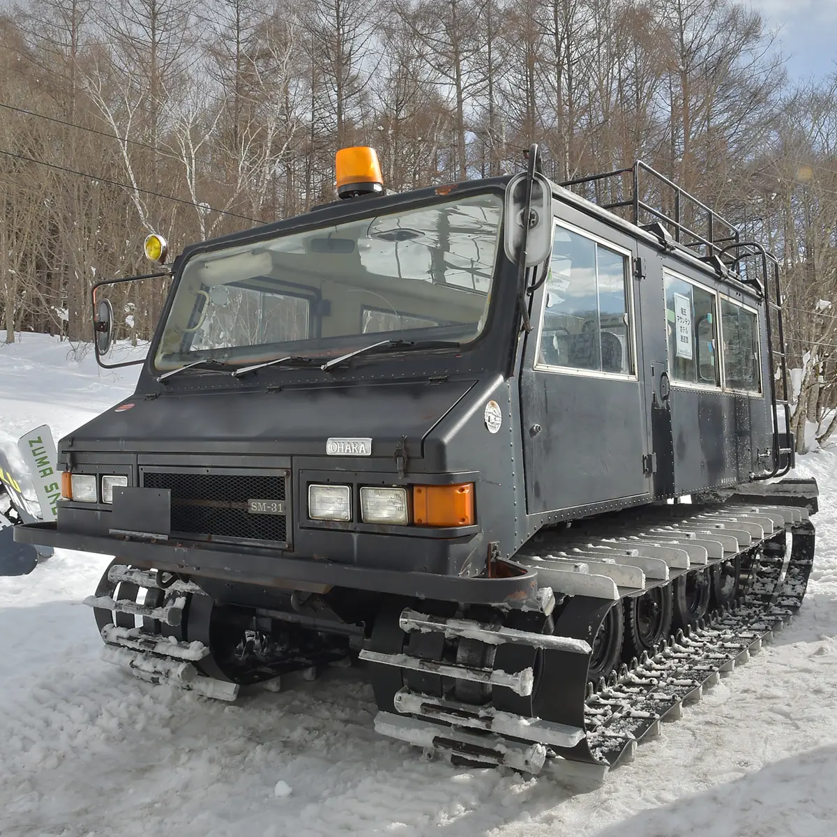 雪上車